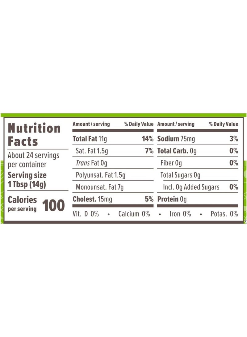 برايمال كيتشن مايونيز برايمال كيتشن المصنوع من زيت الأفوكادو 12 أونصة سائلة - 355 مل - Image 5